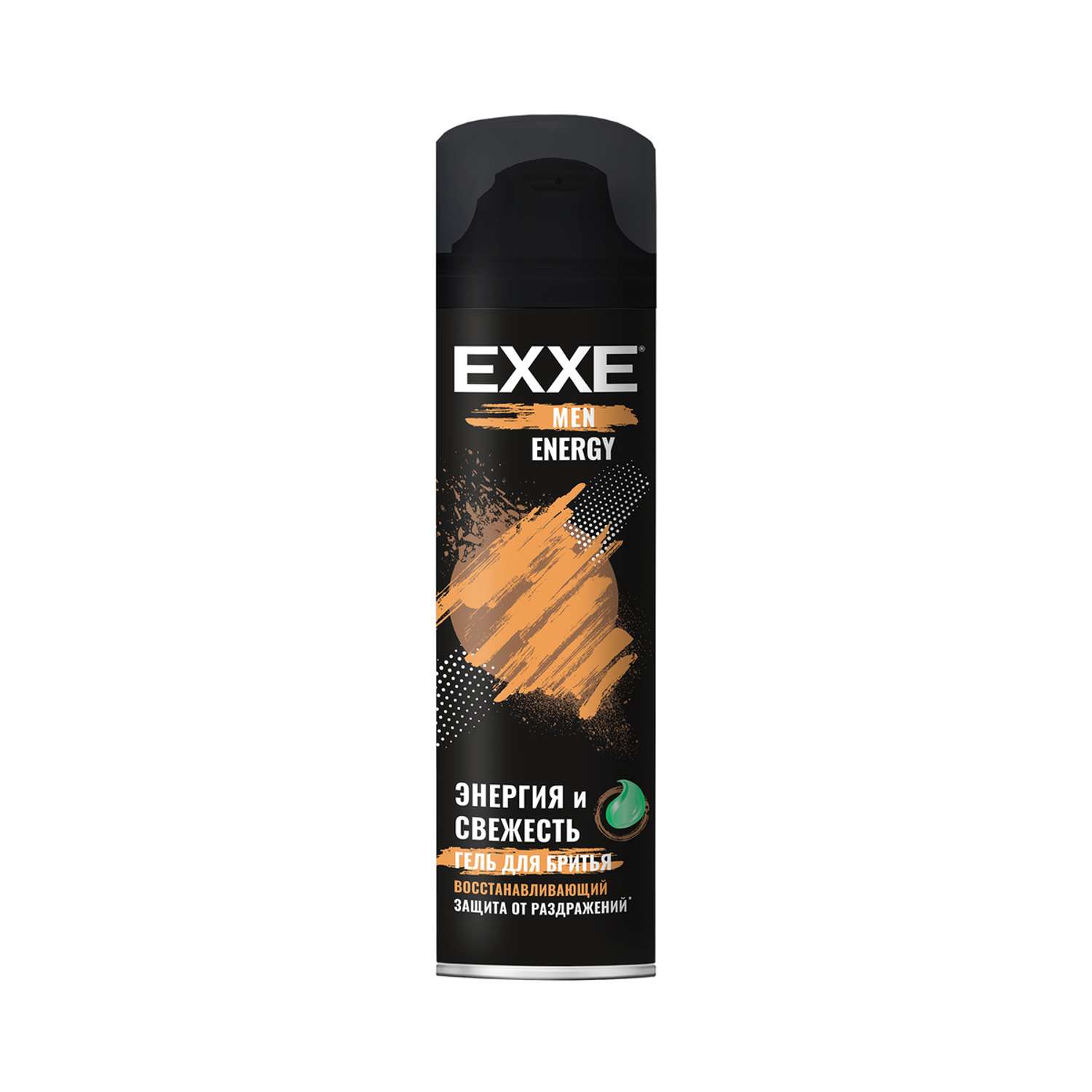 Пена для бритья MEN EXXE Восстанавливающая ENERGY 200 мл - фото 1