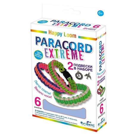 Набор Happy Loom Paracord Extreme в ассортименте