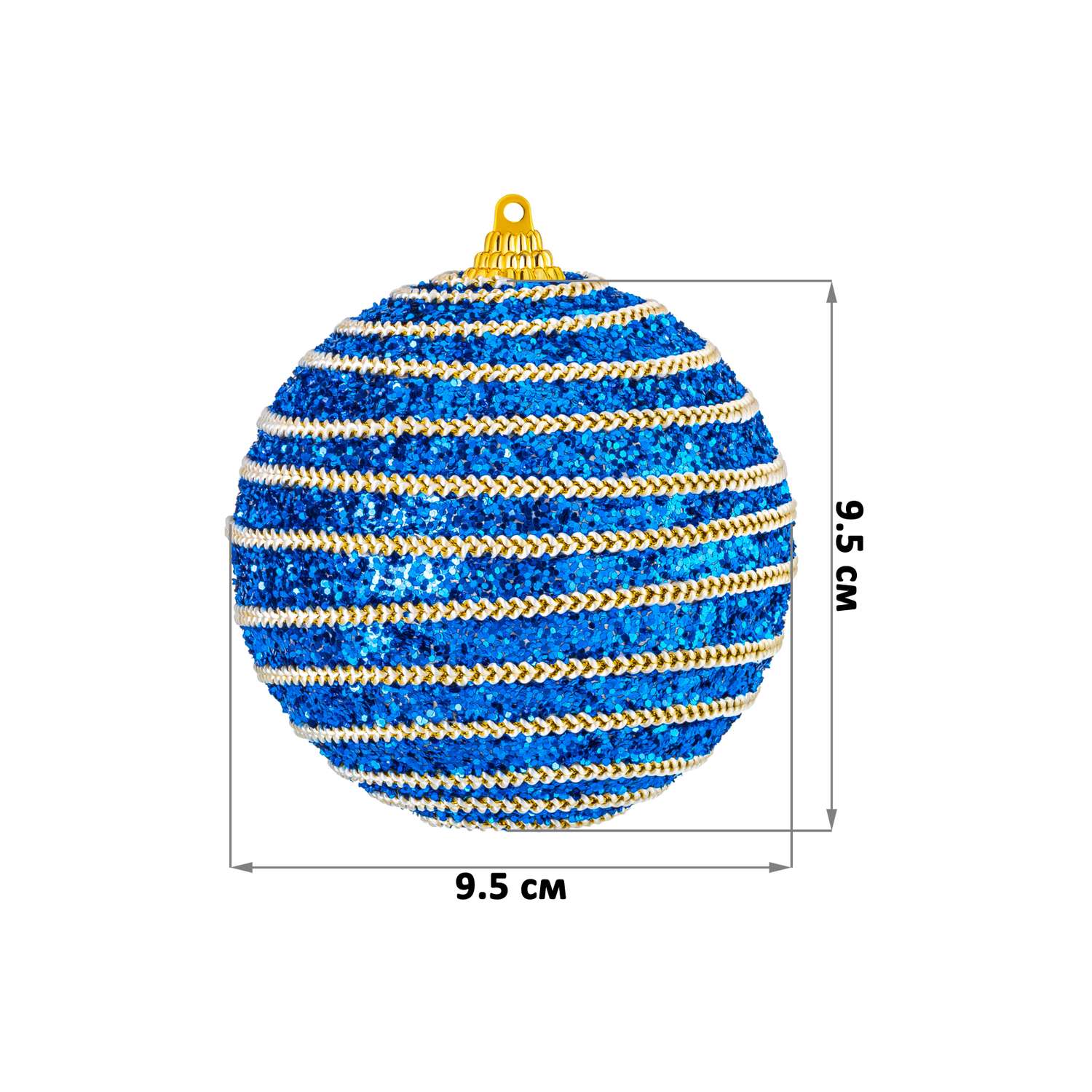 Набор Elan Gallery 6 новогодних шаров 9.5х9.5 см Полоски синий - фото 2