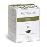 Чай ALTHAUS Pyra Pack Lung Bai Cha 15 x 2.75g