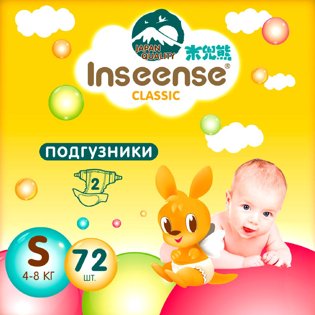 Подгузники INSEENSE на липучках размер S 4-8 кг 72 шт - фото 1