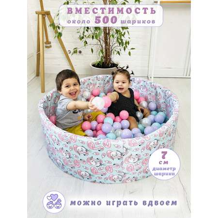 Сухой бассейн Boobo.kids 100*30 фламинго+5