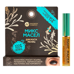 Комплекс масел для роста ресниц innovator cosmetics 4мл