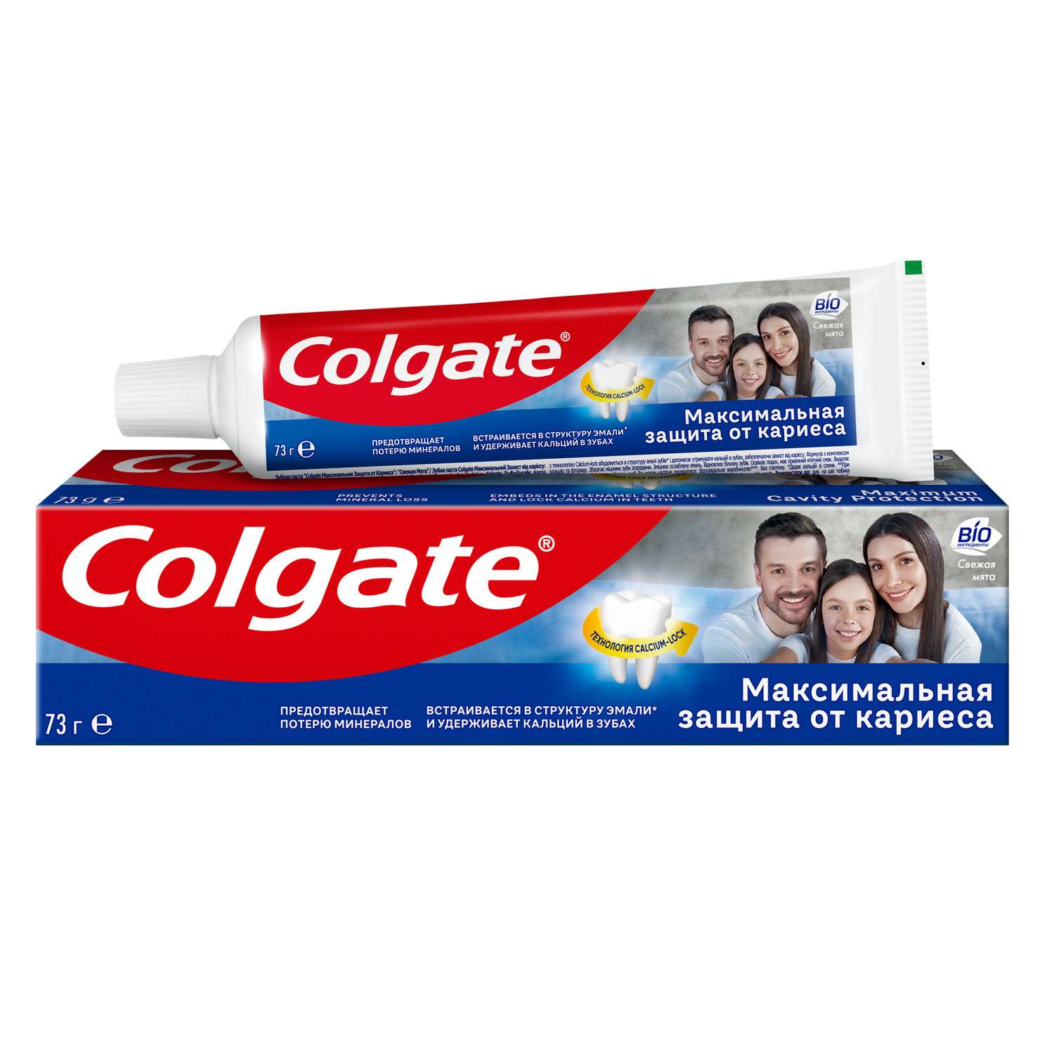 Зубная паста Colgate Максимальная защита от кариеса свежая мята 50мл - фото 6
