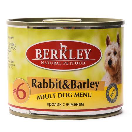 Корм для собак Berkley 200г №6 кролик с ячменем консервированный