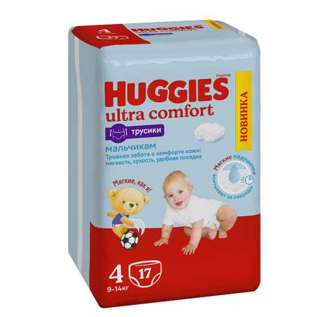 Трусики Huggies Ultra Comfort для мальчиков 4 (9-14 кг) 17 шт.