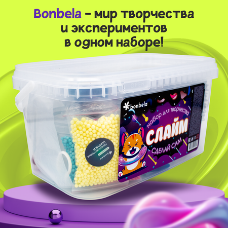 Набор слайм bonbela 560 мл с 24 наполнителями