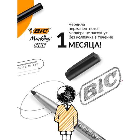 Маркер BIC Permanent Eco