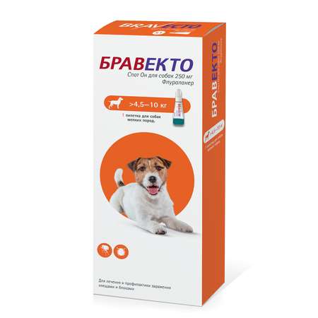 Препарат инсектоакарицидный для собак MSD Бравекто Спот Он 250мг пипетка