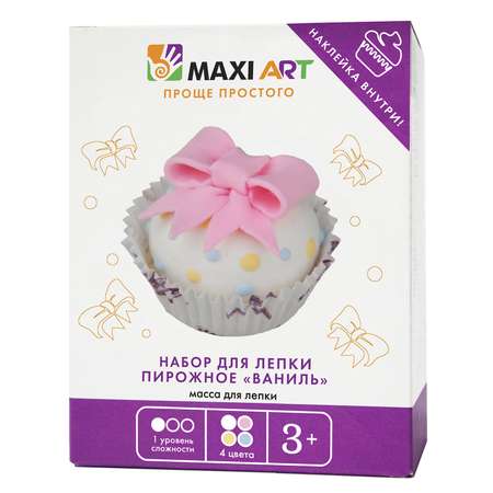 Набор для лепки Maxi Art Пирожное Ваниль МА-0816-06