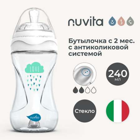 Бутылочка антиколиковая Nuvita Glass Collection стеклянная со средним потоком 240 мл бело-зеленая