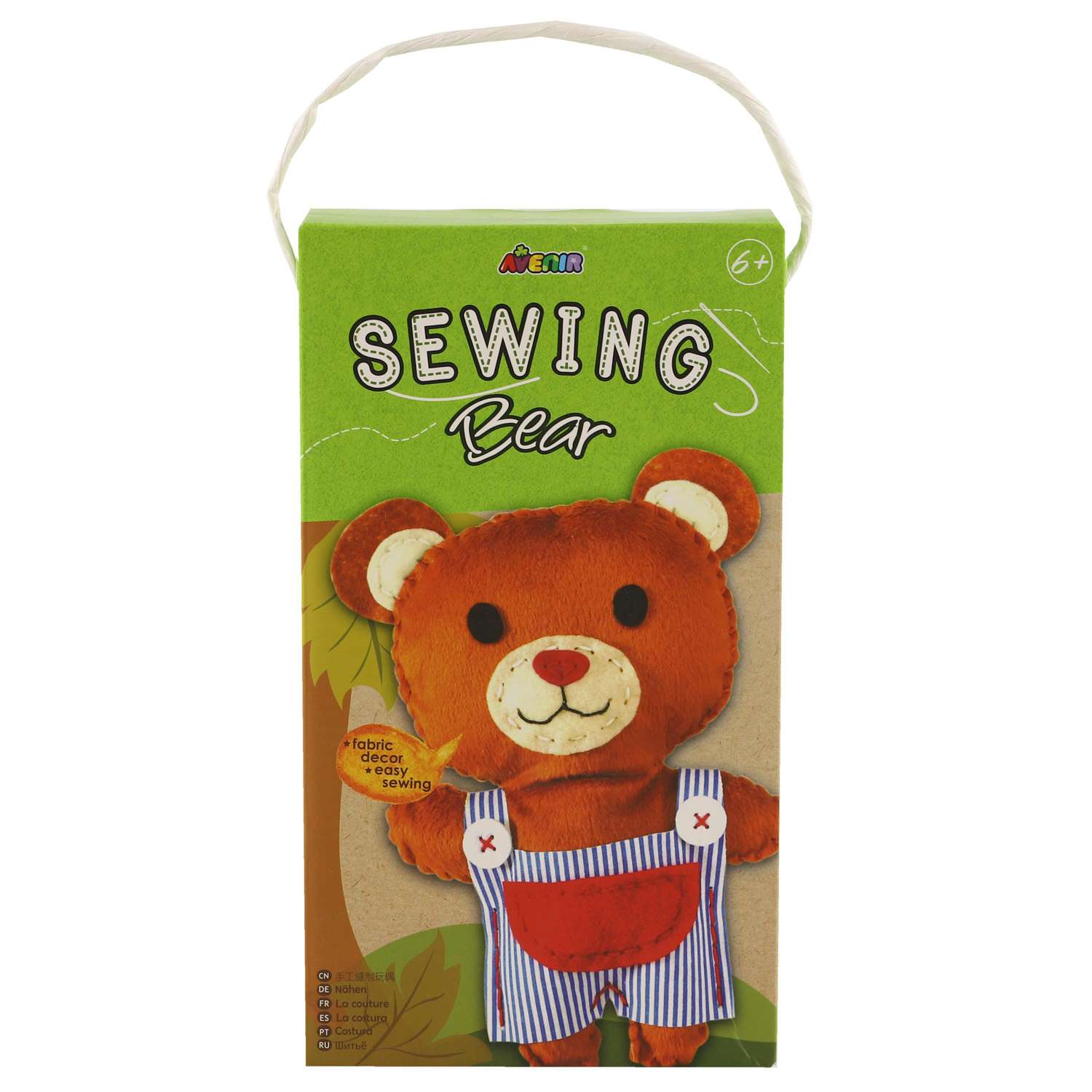Набор для шитья Avenir Мягкая игрушка Медведь 22 см - фото 1