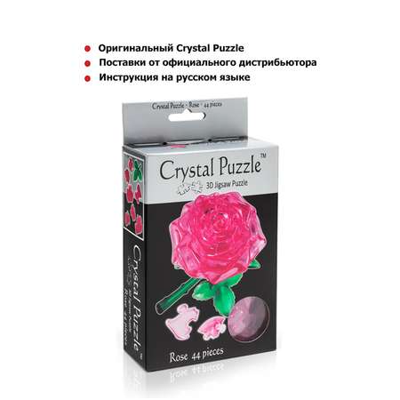 3D-пазл Crystal Puzzle IQ игра для девочек кристальная розовая Роза 44 детали