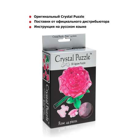 Пазл Crystal Puzzle 3D