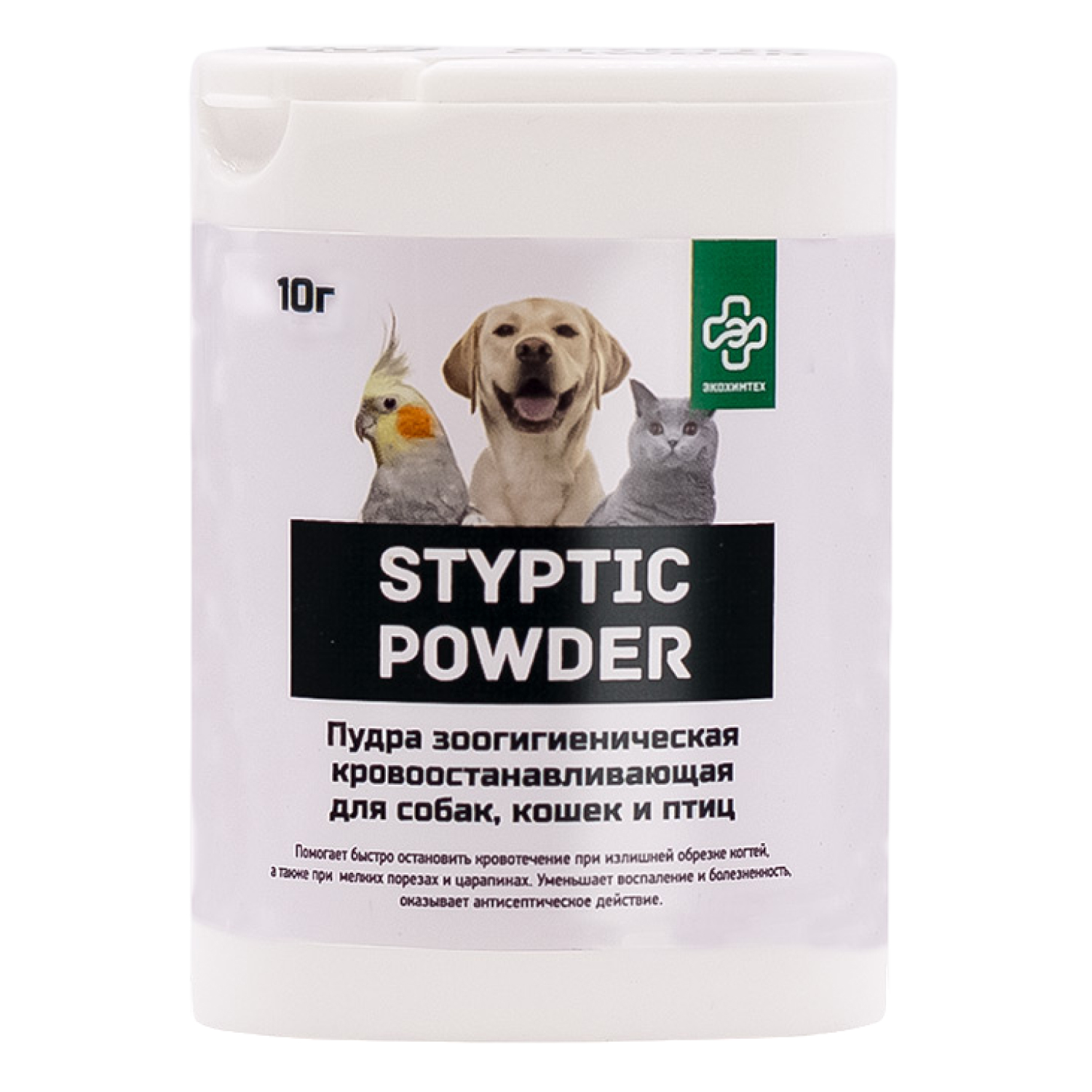 Пудра кровоостанавливающая Экохимтех Styptic powder 10г - фото 1