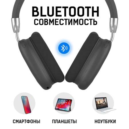 Наушники Gorsun E96 black bluetooth