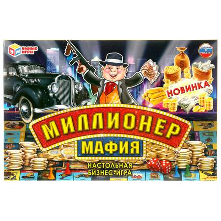 Настольная игра Умные игры Миллионер Мафия