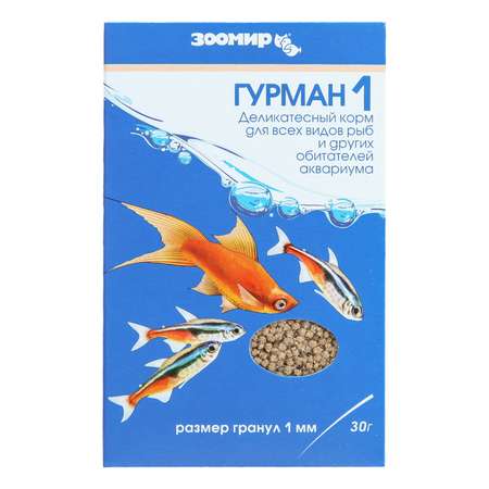 Корм для рыб Зоомир Гурман 1 гранулированный 30 г