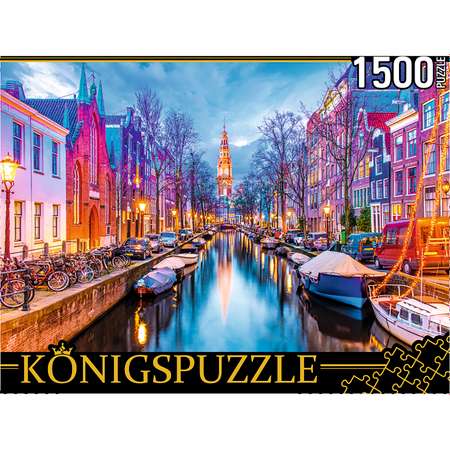 Пазл Рыжий кот Konigspuzzle Вид на Зюйдеркерк ГИK1500-0671