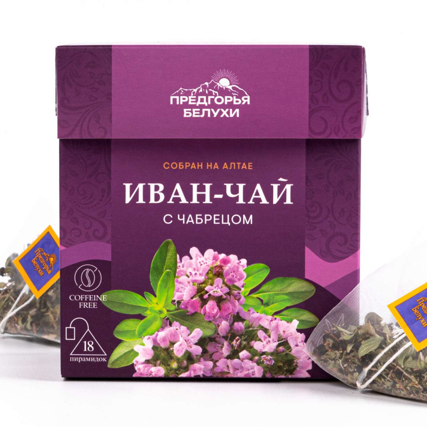 Напиток чайный Предгорья Белухи Иван-чай в пакетиках ферментированный с чабрецом 45 гр - фото 1