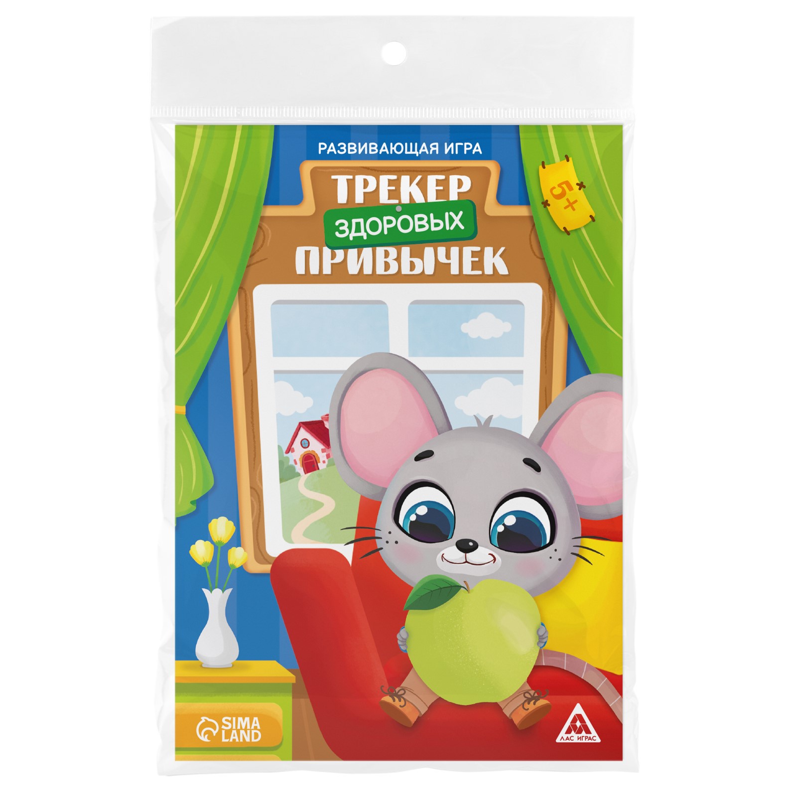 Настольная игра Лас Играс - фото 9