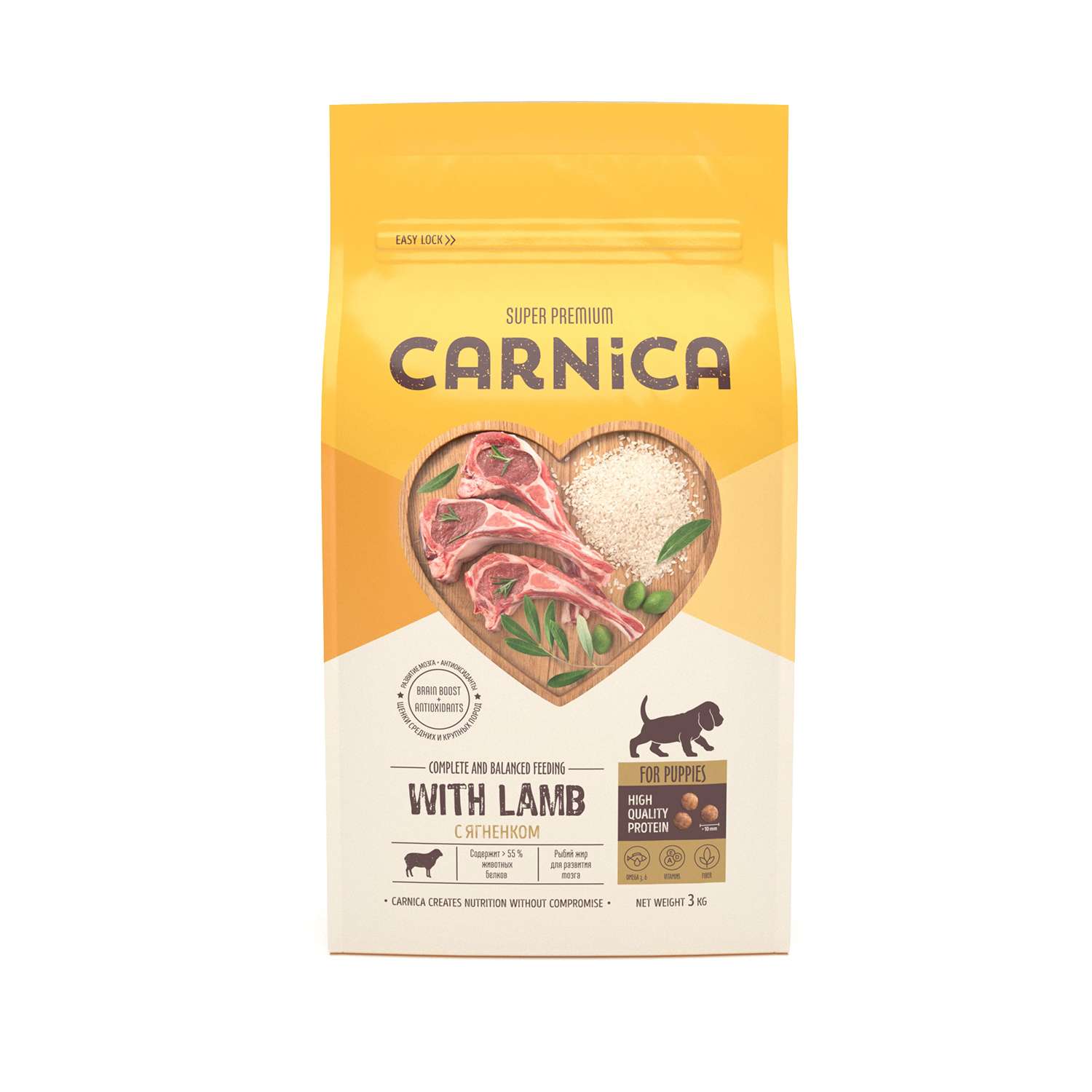 Корм для собак carnica. Корм для щенков carnica. Корм для собак сухой carnica. Carnica корм для собак мелких пород. Корм для щенков carnica 0.8кг ягненок-рис.