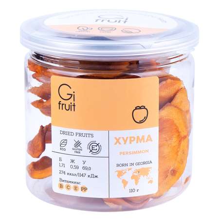 Фрукты сушеные Gifruit хурма 110г