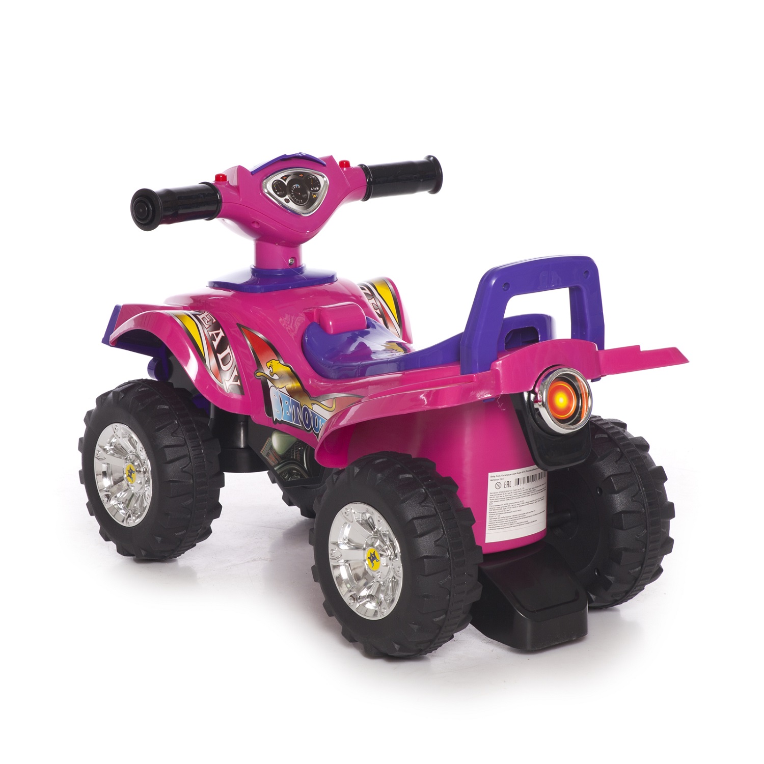 Каталка детская BabyCare Super ATV Розовый+Фиолетовый - фото 2