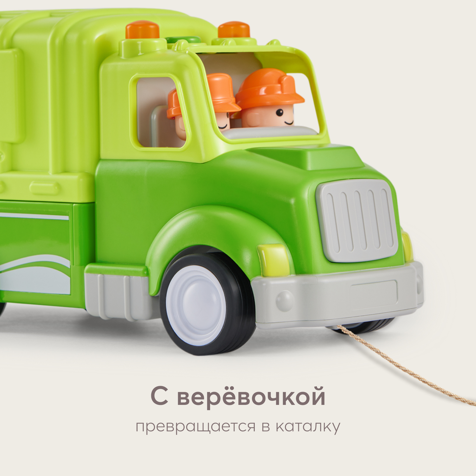 Игрушка машинка Happy Baby зеленая - фото 8