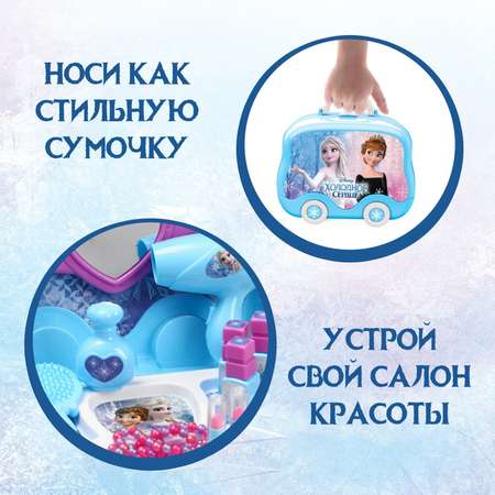 Игровой набор Disney «Маленькая модница Холодное сердце»