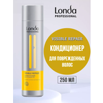 Кондиционер Londa professional Visible repair для поврежденных волос 250 мл