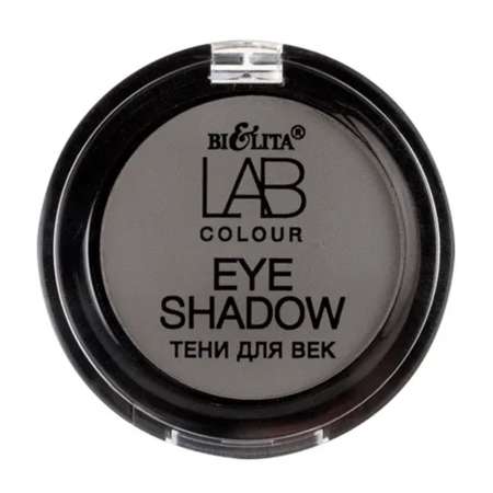 Тени для век BIELITA Lab colour тон 107 steel matt 3г