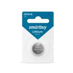 Элемент питания Smartbuy CR 1616 - 1 шт.