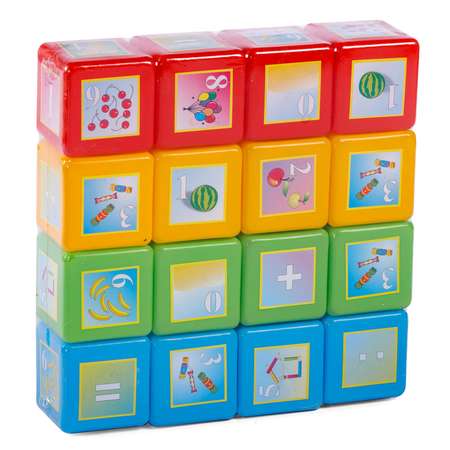 Кубики Юг-Пласт математика 16 деталей пластик