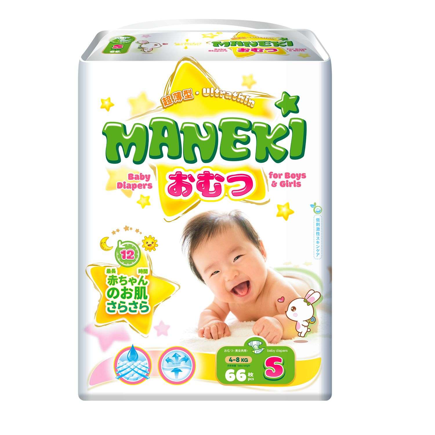 Подгузники Maneki детские S 4-8 кг 66 шт - фото 1