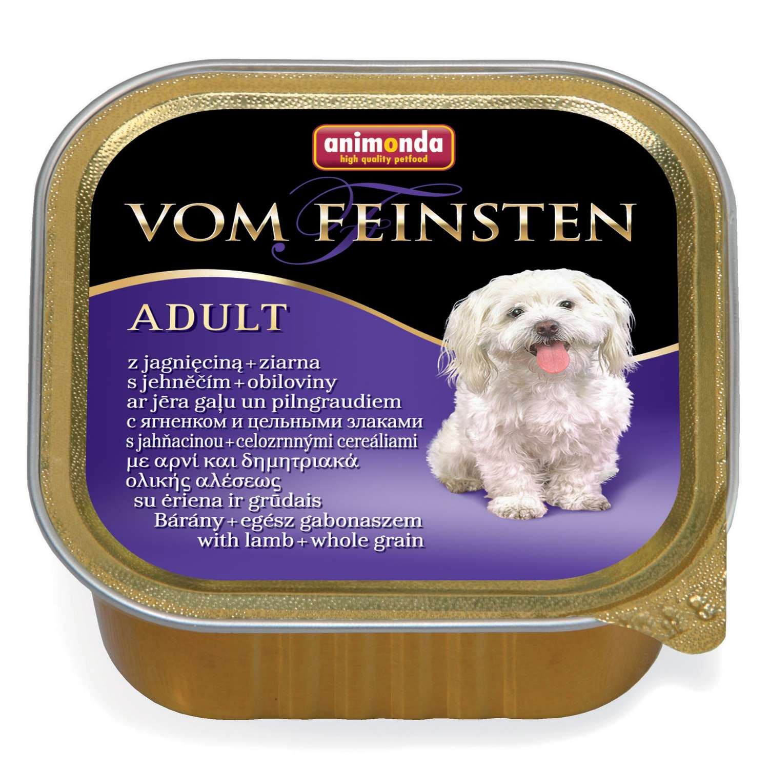 Корм для собак ANIMONDA 150г Vom Feinsten Menue с ягненком и цельными злаками консервированный - фото 1