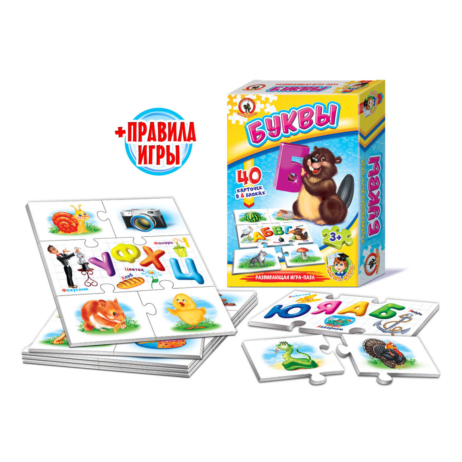 Игра Русский стиль настольная Буквы 50689 - фото 2