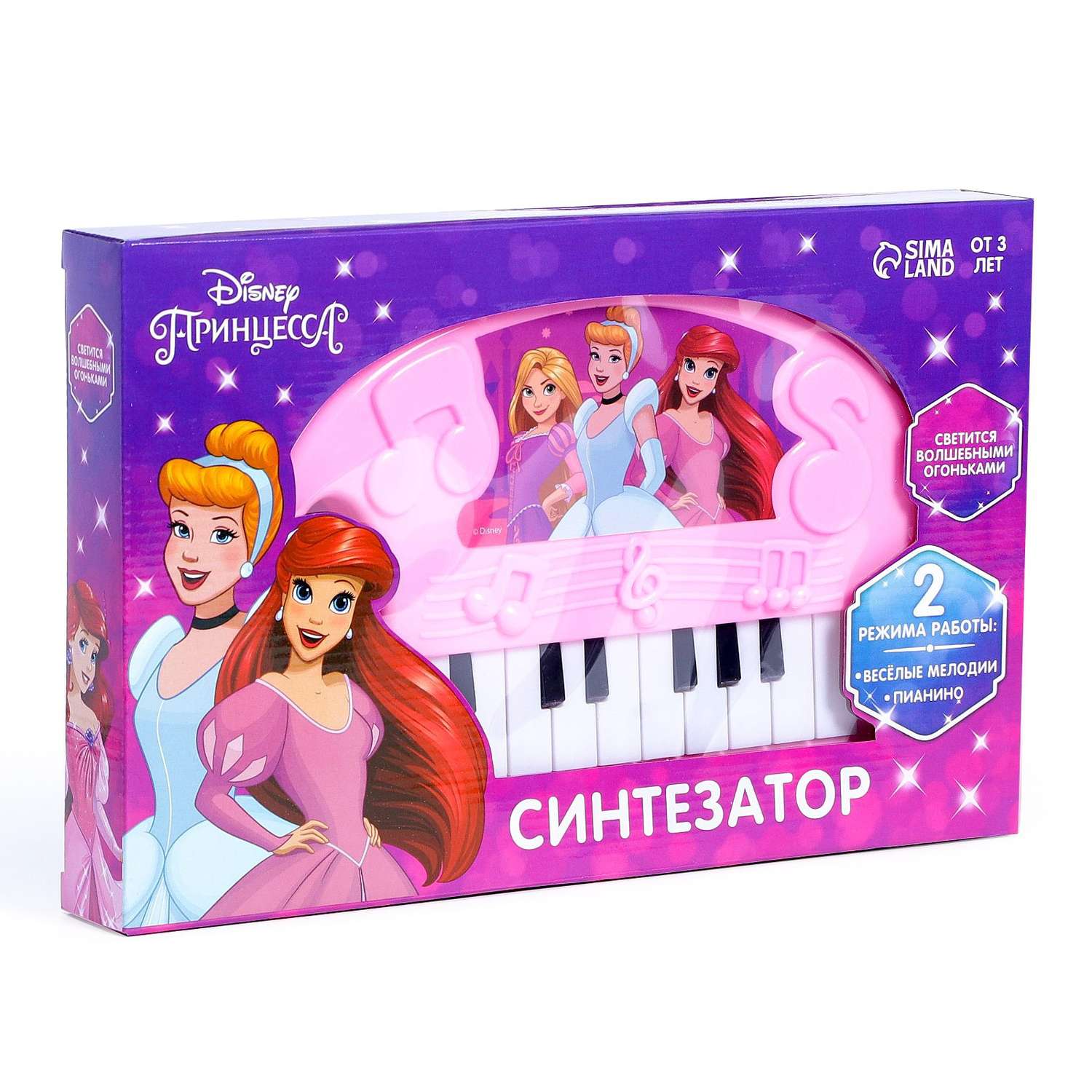 Синтезатор Disney «Принцессы» цвет розовый - фото 3