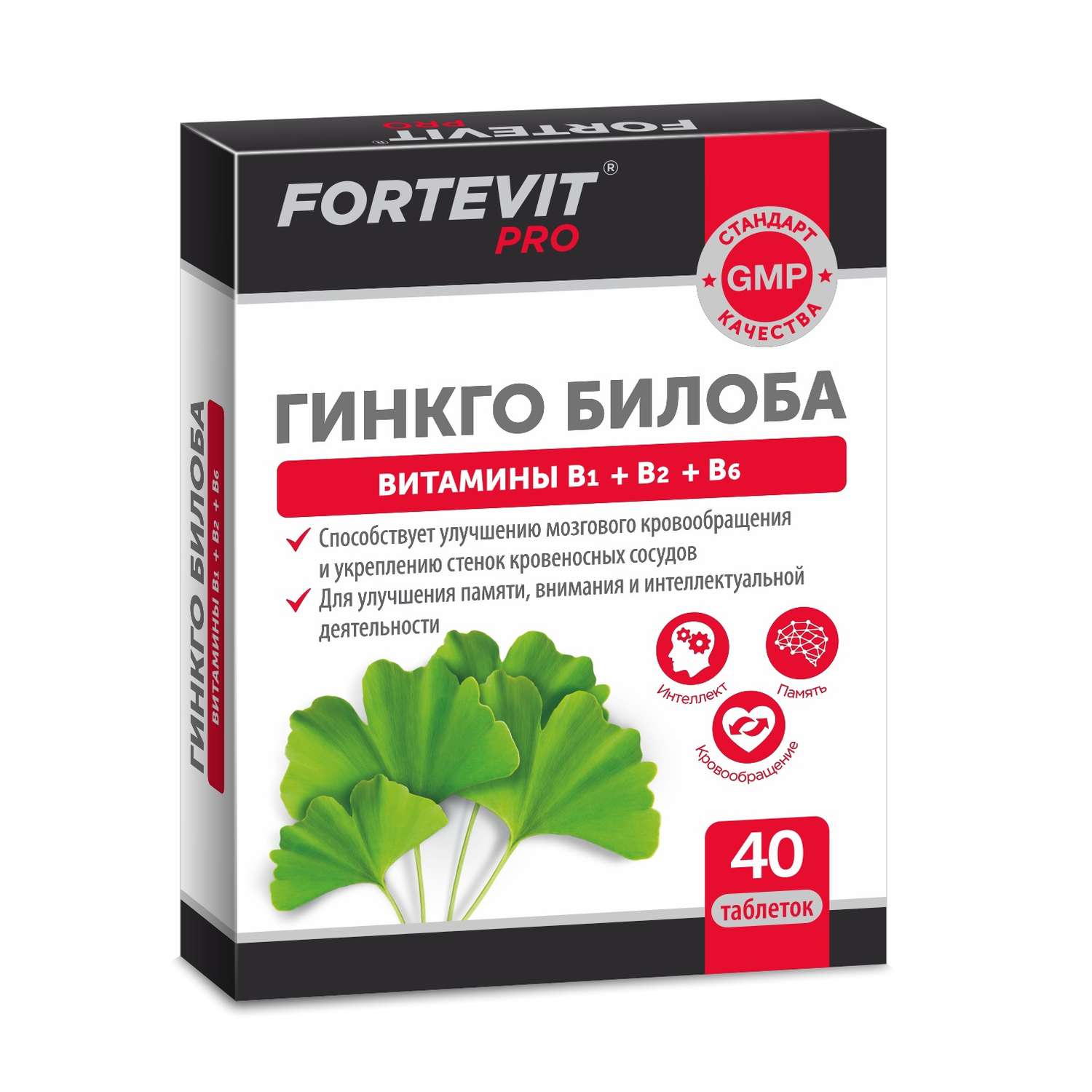 Биологически активная добавка Fortevit Про Гинкго Билоба В1 В2 В6 40таблеток - фото 1