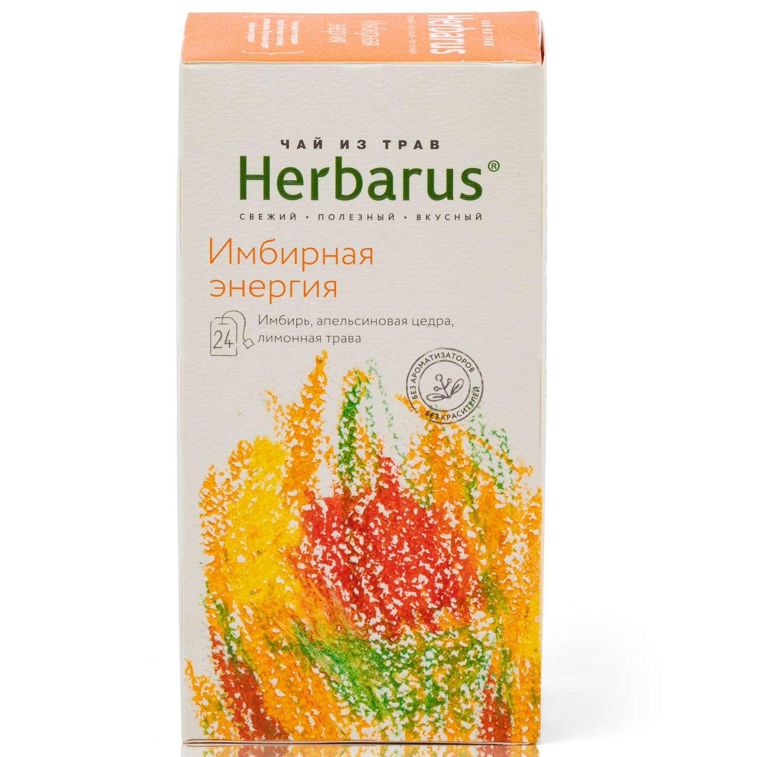 Чай Herbarus Имбирная энергия травяной 24пакетика - фото 2