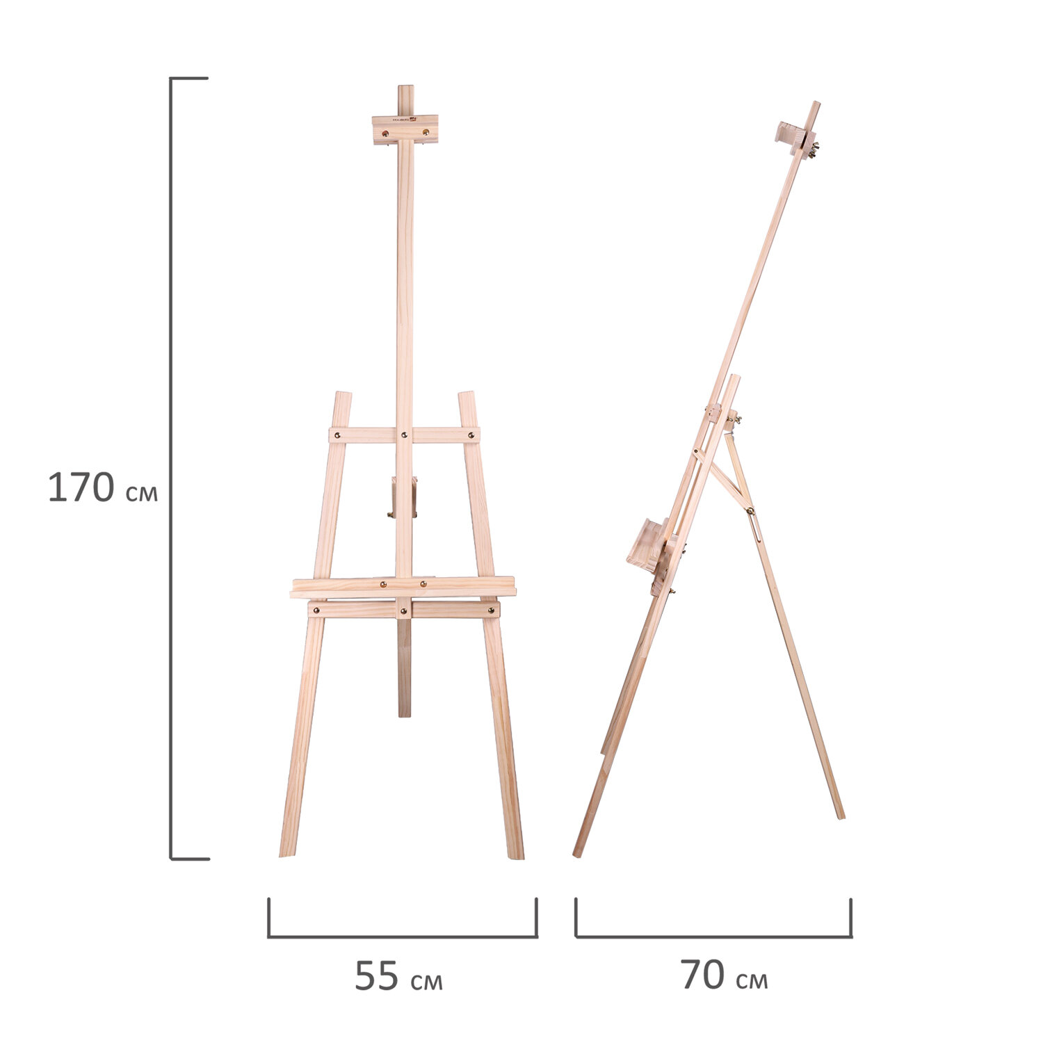 Мольберт напольный Brauberg деревянный из сосны 55х170х120 см - фото 19