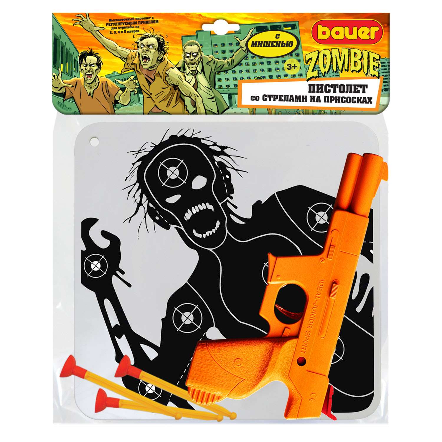 Игровой набор BAUER Охотник на зомби Пистолет большой с мишенью со стрелами на присосках - фото 2