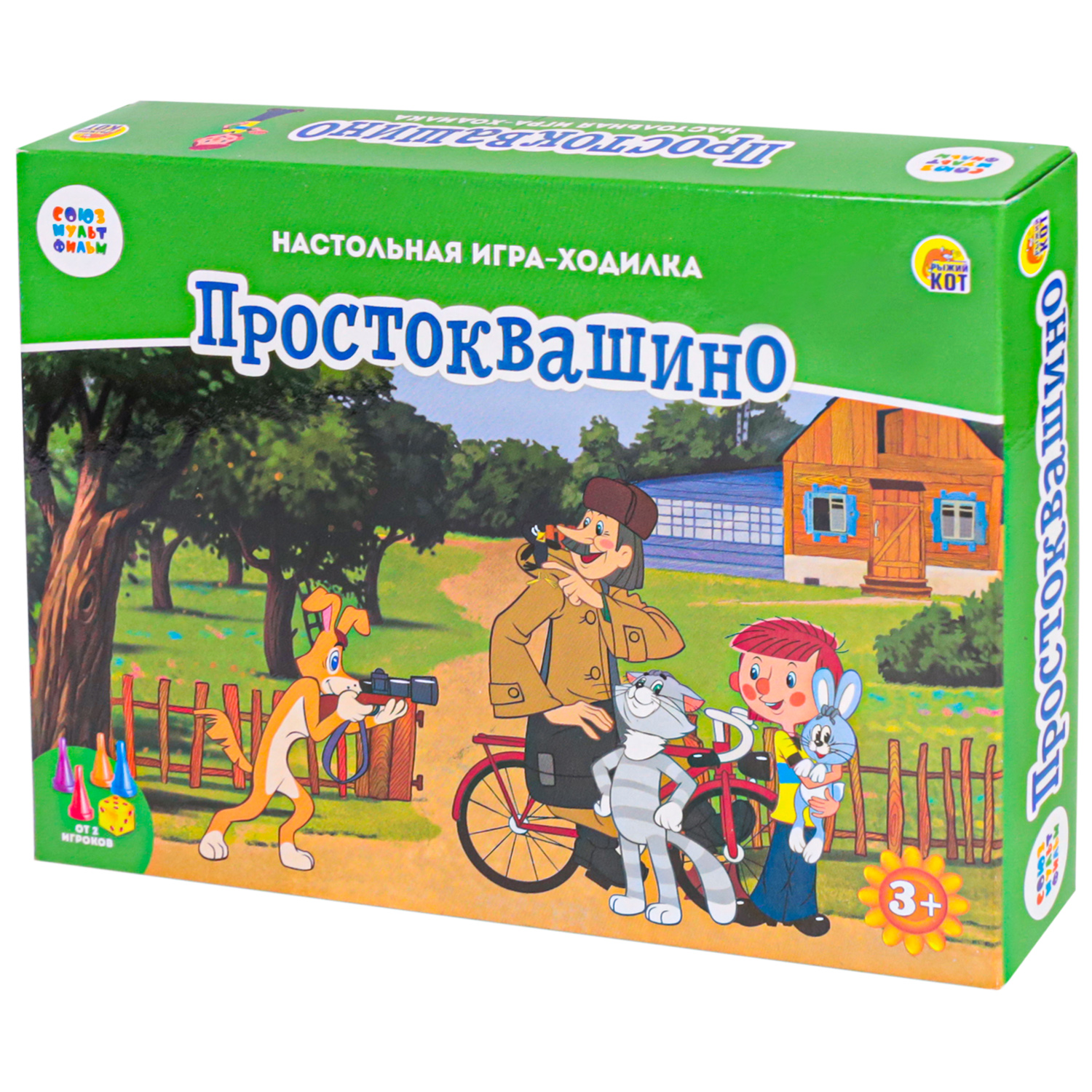 Игра настольная Рыжий кот МФ Простоквашино ИН-5026 - фото 2