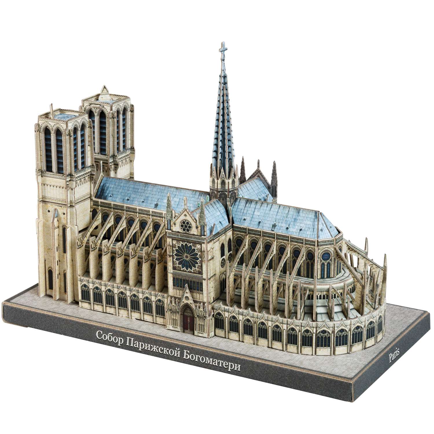 Сборная модель Умная бумага Города в миниатюре Собор Парижской Богоматери 549 549 - фото 3