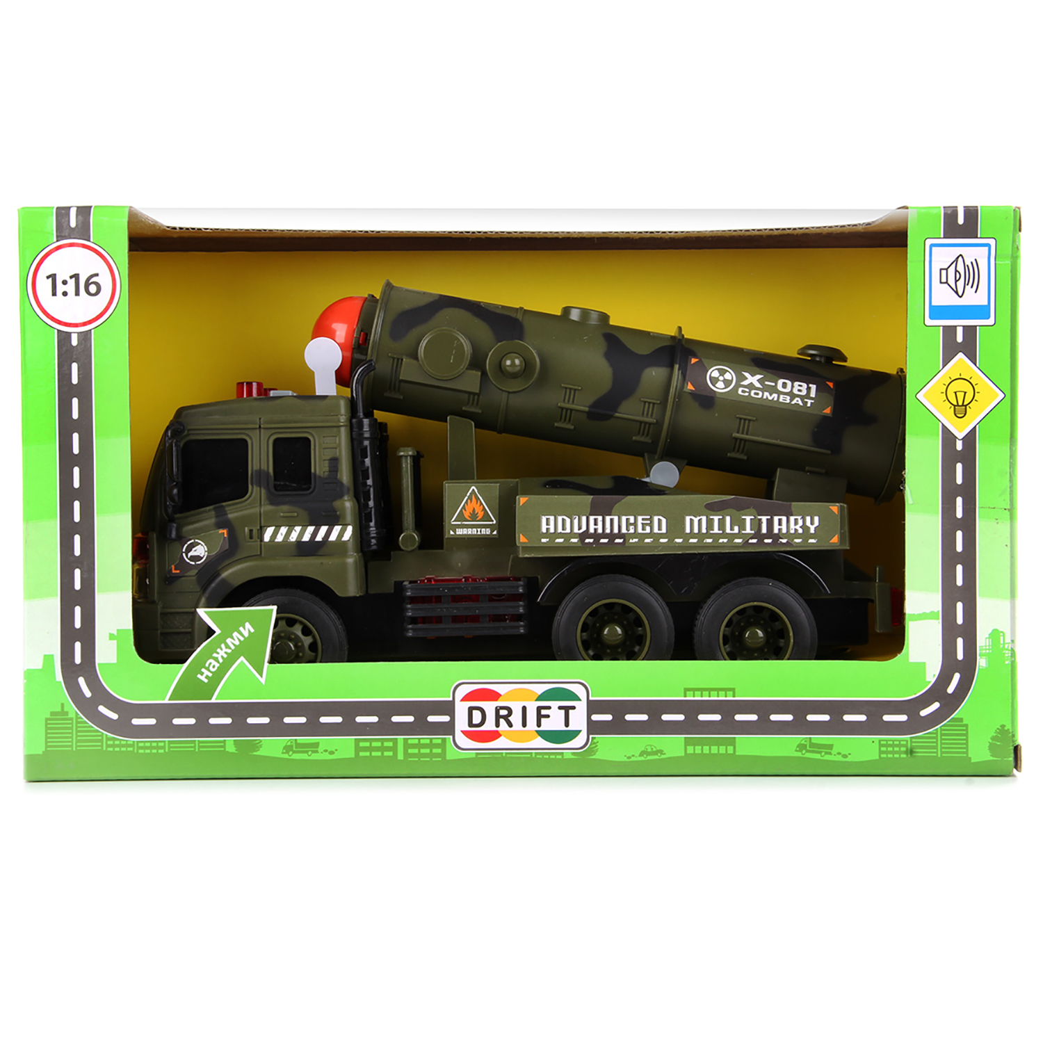 Боевая машина Drift 1:16 64962 - фото 4