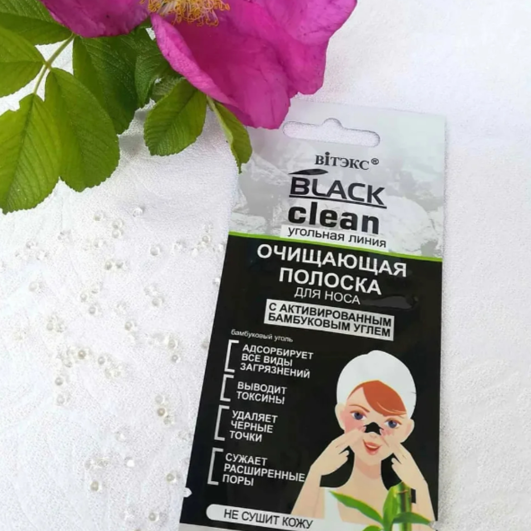 Маска для лица Витэкс полоска для носа black clean очищающая с активированным бамбуковым углем 1шт - фото 2