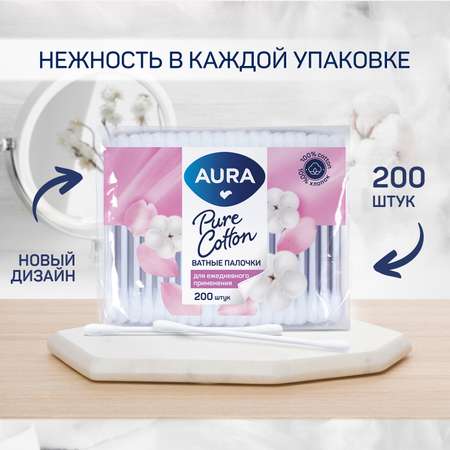 Ватные палочки AURA 200 шт х 4