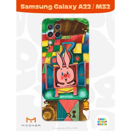 Силиконовый чехол Mcover для смартфона Samsung A22 M32 Союзмультфильм Довольный Пятачок