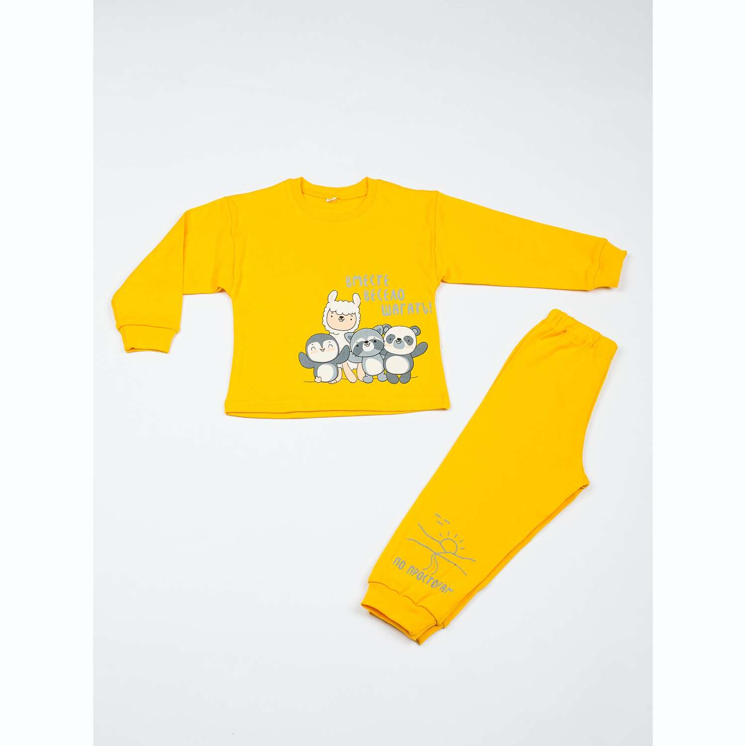 Пижама KiMMi Baby КБ-1308800п желтый_друзья - фото 1