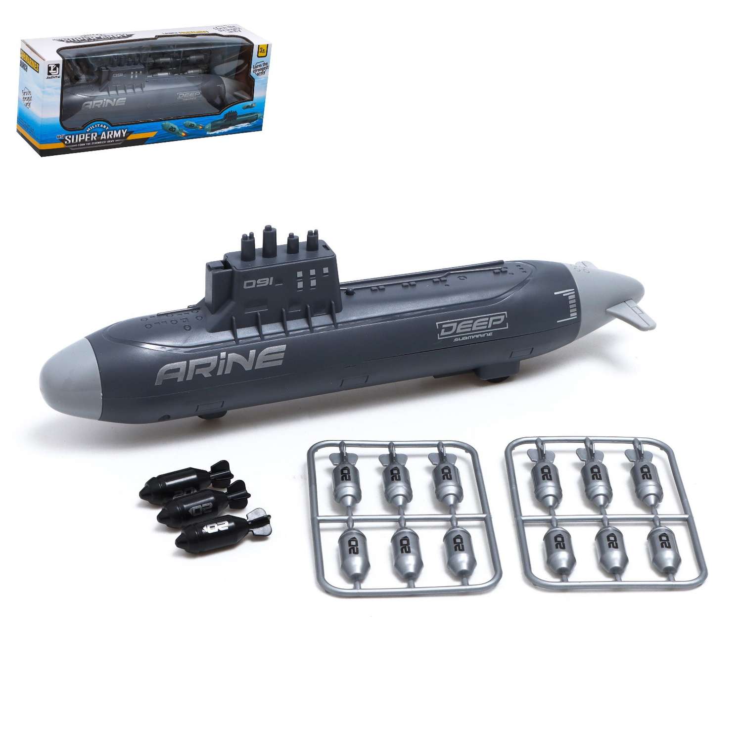 Игровой набор Sima-Land «Подводная лодка» стреляет ракетами подвижные элементы цвет темно-серый 7666244 - фото 1